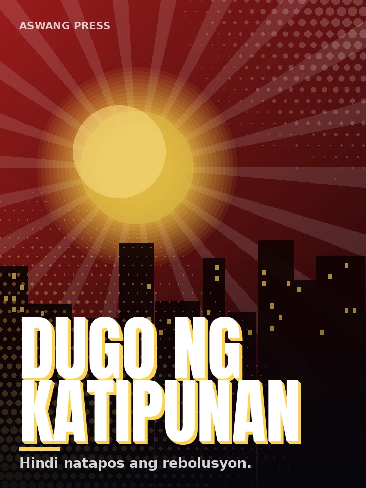 Cover ng Dugo ng Katipunan
